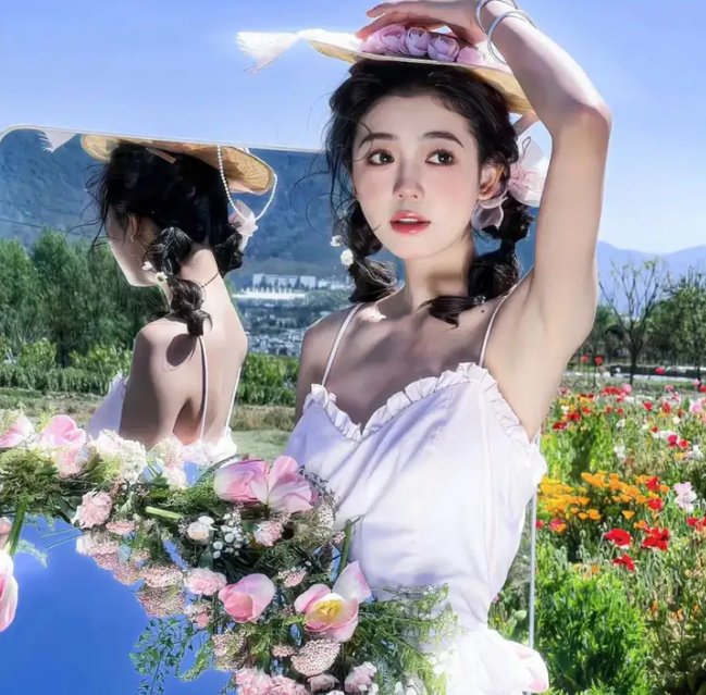 她说